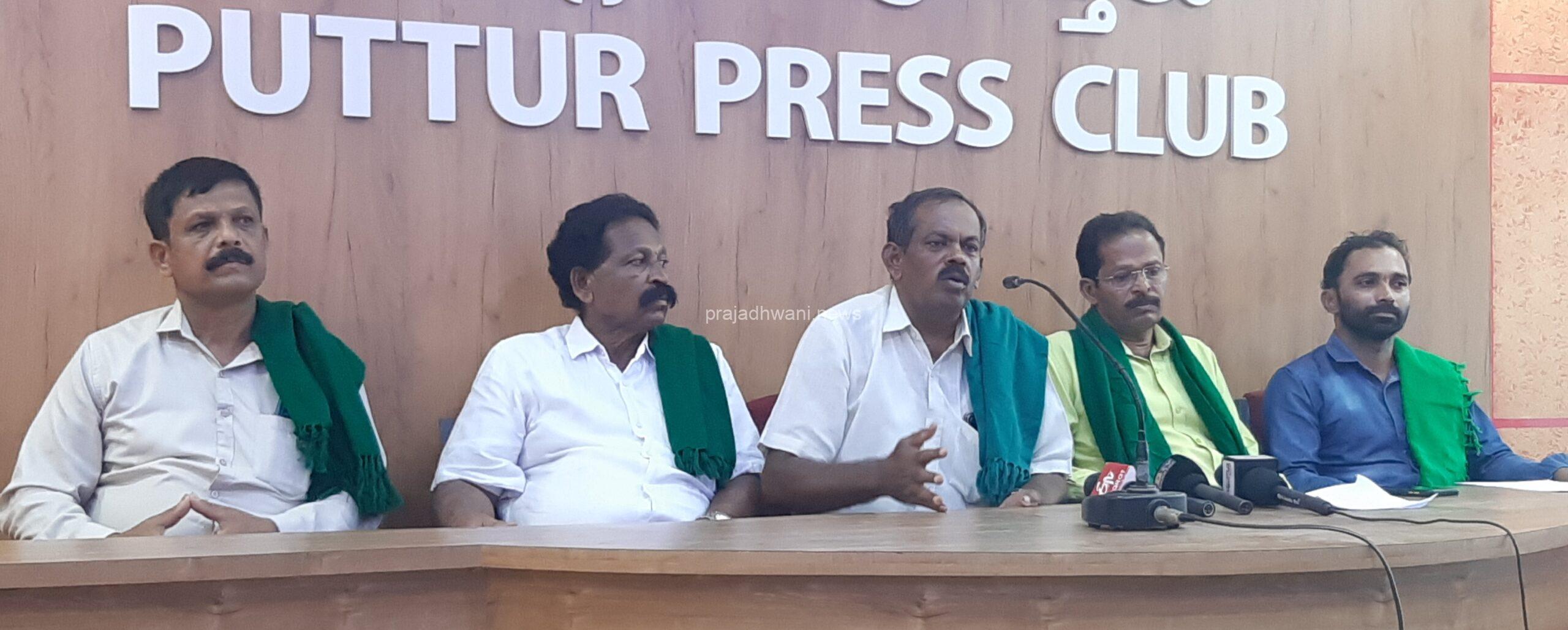 ಚುನಾವಣಾ ಸಂದರ್ಭದಲ್ಲಿ ಪೊಲೀಸ್ ಠಾಣೆಯಲ್ಲಿ ಕೋವಿ ಡಿಪಾಸಿಟ್ ಇಡುವುದರಿಂದ ಕೃಷಿ ಜಮೀನಿಗೆ ದಾಳಿ