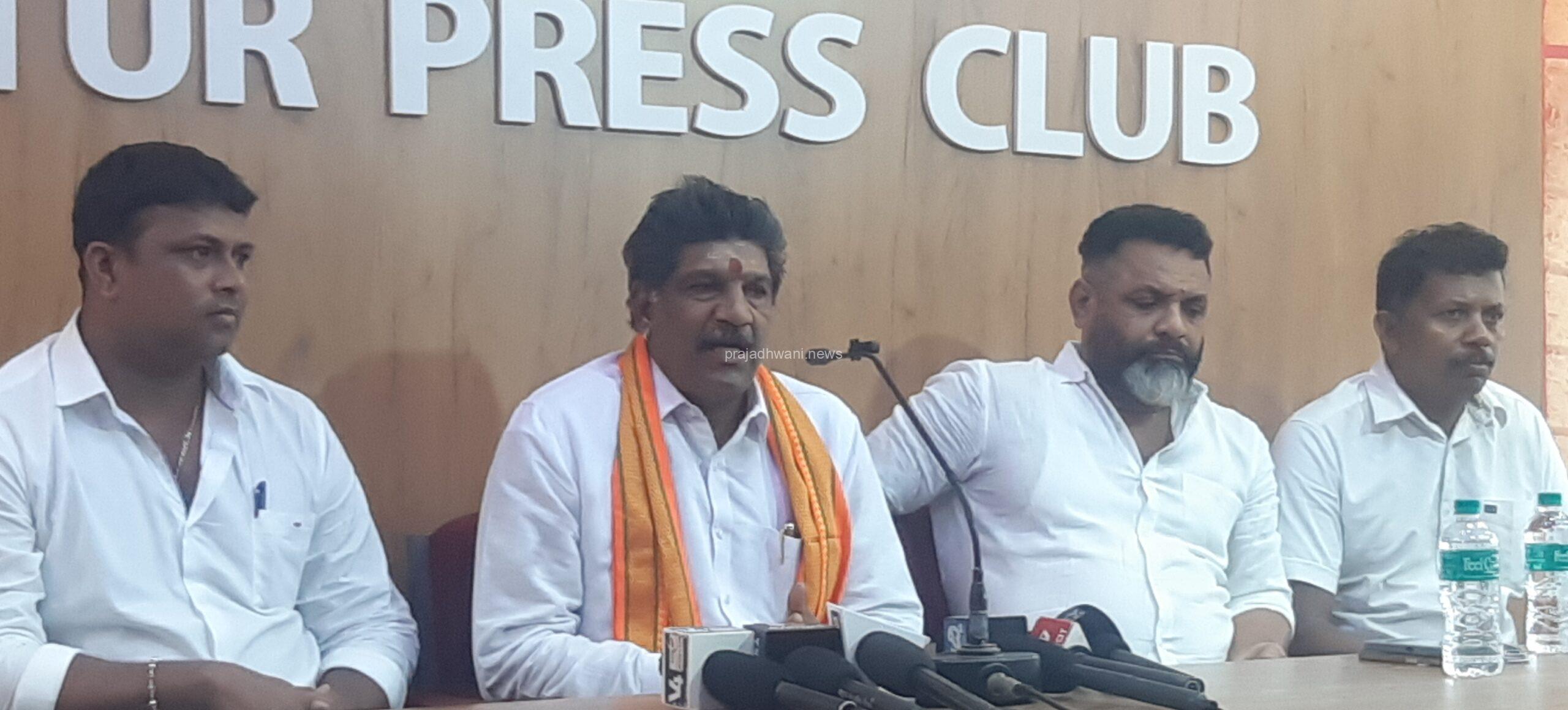 ಸೌಜನ್ಯ ಹೋರಾಟ ಸಮಿತಿಯಿಂದ ಲೋಕಸಭಾ ಚುನಾವಣೆಯಲ್ಲಿ ನೋಟಾ ಅಭಿಯಾನಕ್ಕೆ ಕರೆ