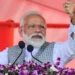 ಮೋದಿ ಮತ್ತೆ ಕರ್ನಾಟಕ ಪ್ರವಾಸ