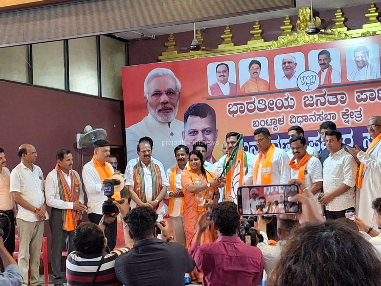 ಮಂಗಳೂರು ಮಾಜಿ ಮೇಯರ್ ಕವಿತಾ ಪೂಜಾರಿ ಬಿಜೆಪಿ ಸೇರ್ಪಡೆ.