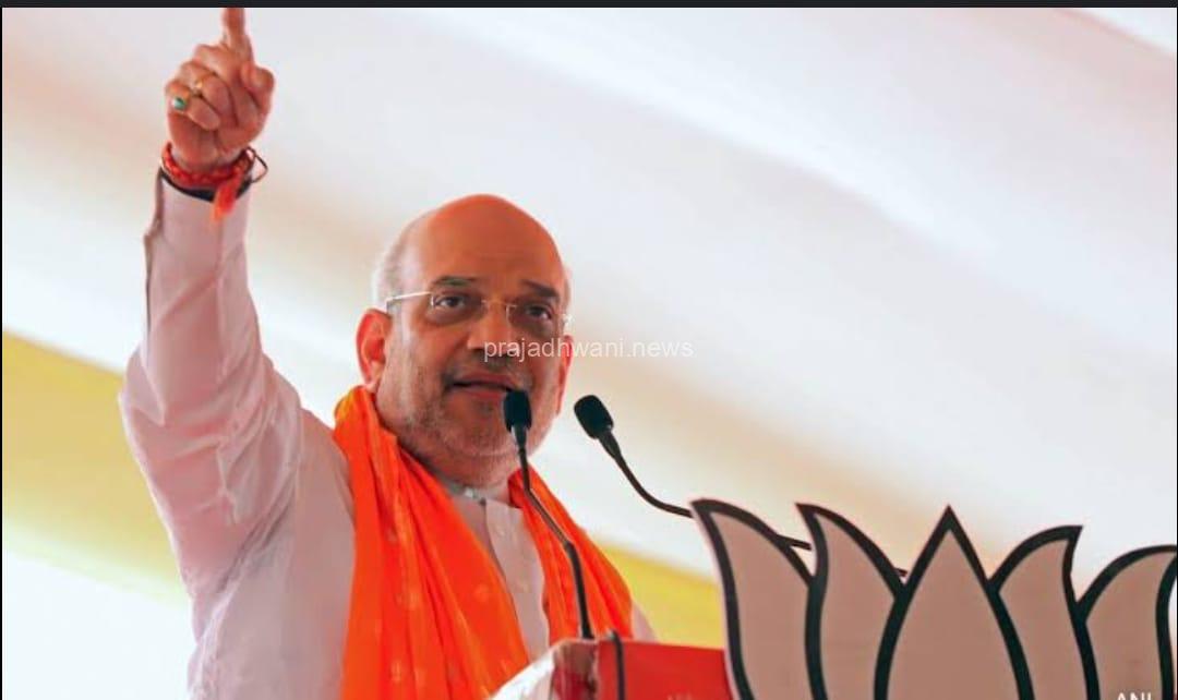 ಕೇಂದ್ರ ಗೃಹ ಸಚಿವ ಅಮಿತ್ ಶಾ ಒಟ್ಟು ಆಸ್ತಿ ಎಷ್ಟು ಗೊತ್ತಾ?