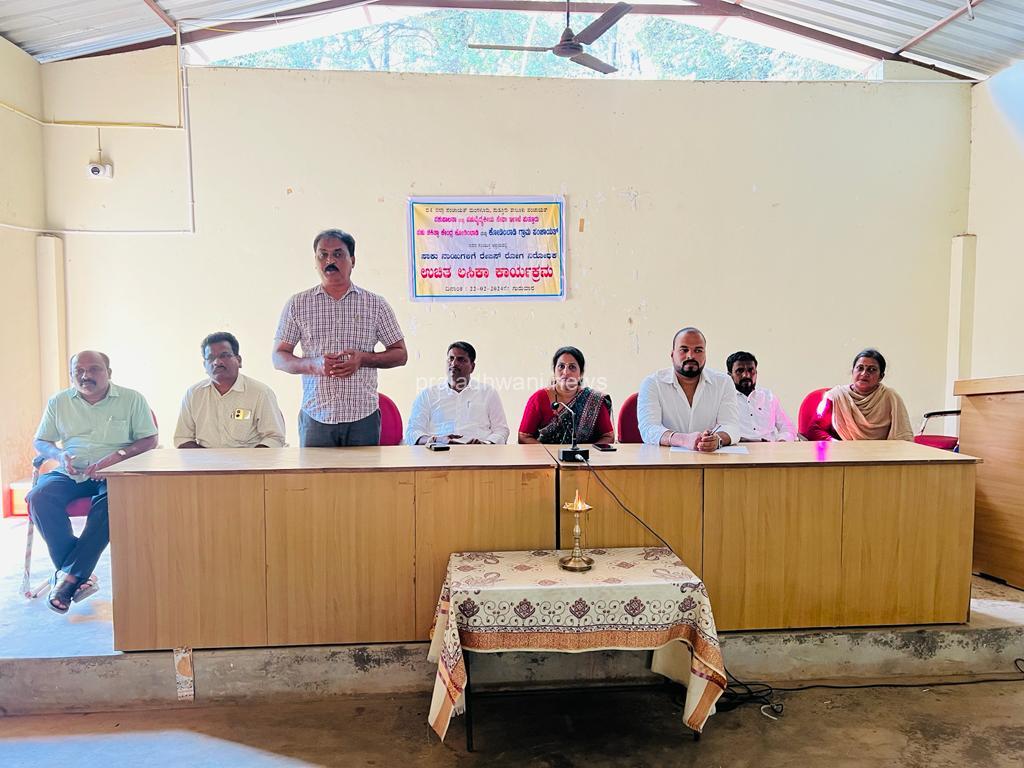 ಫೆ.22 ರಂದು ಕೋಡಿಂಬಾಡಿ ಗ್ರಾಮ ಪಂಚಾಯತು ವ್ಯಾಪ್ತಿಯಲ್ಲಿ ಸಾಕು ನಾಯಿಗಳಿಗೆ *ರೇಬಿಸ್ ರೋಗ ನಿರೋಧಕ ಉಚಿತ ಲಸಿಕೆ