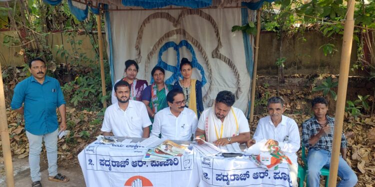 ಚಿಕ್ಕಮುಡ್ನೂರು ಗ್ರಾಮದ ಮತ ಚಲಾವಣೆಯ ಬಗ್ಗೆ ಮಾಹಿತಿ ಪಡಕೊಂಡರ ನಗರ ಕಾಂಗ್ರೆಸ್ ಅಧ್ಯಕ್ಷ ಎಚ್ ಮಹಮ್ಮದ್ ಆಲಿ