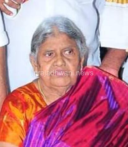 ಮಠಂತಬೆಟ್ಟು ಗುಲಾಬಿ ಅನಂತ ರೈ ……ವಿಧಿವಶ