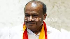 ಹೆಚ್ಡಿ ಕುಮಾರಸ್ವಾಮಿಗೆ ಖರ್ಚಿಗಾಗಿ ಧನಸಹಾಯ ಮಾಡಿದ ಜನ