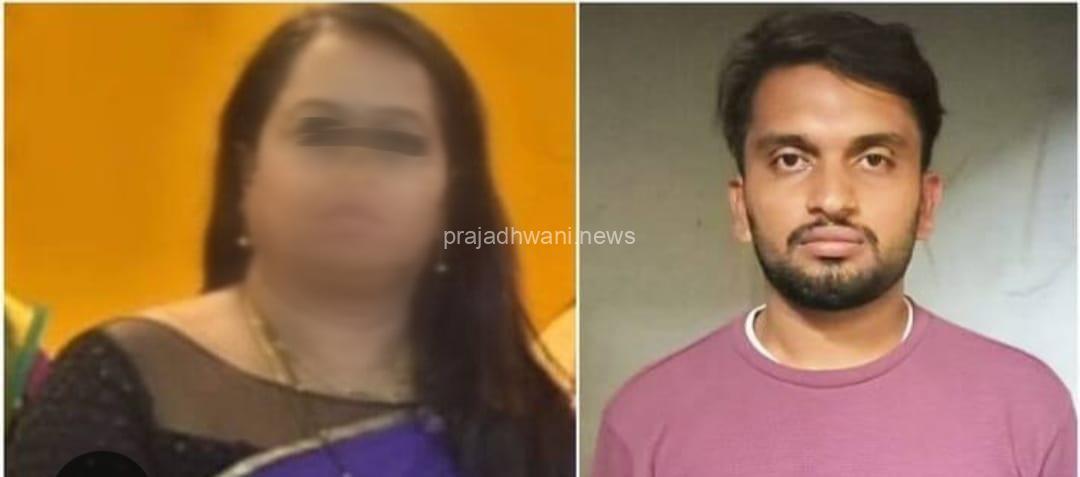 ಇನ್ಸ್ಟಾಗ್ರಾಮ್ ಸ್ನೇಹಿತನನ್ನು ರಾತ್ರಿ ಮನೆಗೆ ಕರೆದ ಮಹಿಳೆ, ಬೆಳಗ್ಗೆ ಕೊಲೆ!