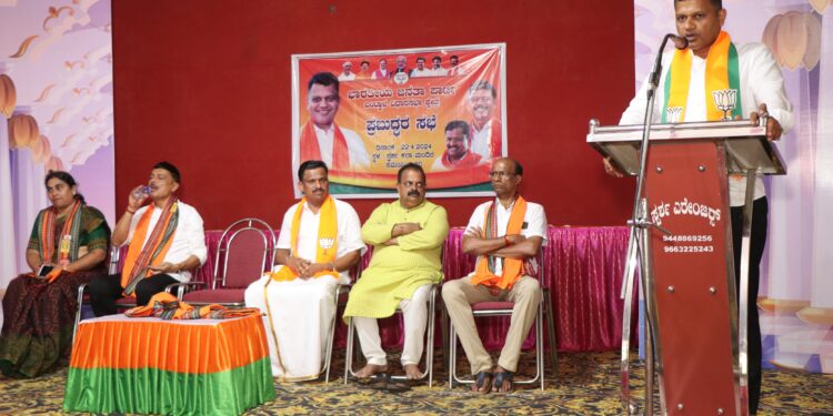 ದಕ್ಷಿಣ ಕನ್ನಡ ಜಿಲ್ಲೆ ವಿಕಾಸಕ್ಕೆ ಬದ್ಧ, ವಿಕಸಿತ ಭಾರತದಲ್ಲಿ ಪ್ರಬುದ್ಧ ಮತದಾರರ ಪಾತ್ರ ಹಿರಿದು: ಕ್ಯಾಪ್ಟನ್ ಬ್ರಿಜೇಶ್ ಚೌಟ