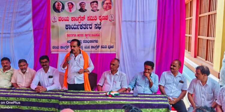 ನಾವು ಗ್ಯಾರಂಟಿಯನ್ನು ಕೊಟ್ಟಿದ್ದೇವೆ ನಿಮ್ಮದು ಏನಿದೆ?