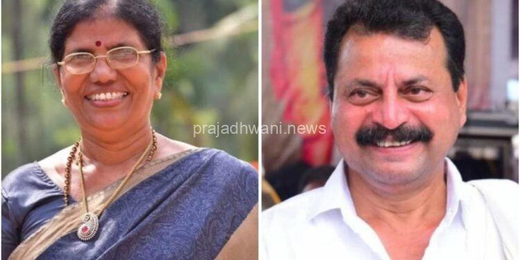 ಕೆಪಿಸಿಸಿ ಪ್ರಚಾರ ಸಮಿತಿ ರಾಜ್ಯದ ಸಹ ಅಧ್ಯಕ್ಷರಾಗಿ ಶಕುಂತಳಾ ಶೆಟ್ಟಿ, ಸಂಯೋಜಕರಾಗಿ ಚಂದ್ರಹಾಸ ಶೆಟ್ಟಿ ನೇಮಕ