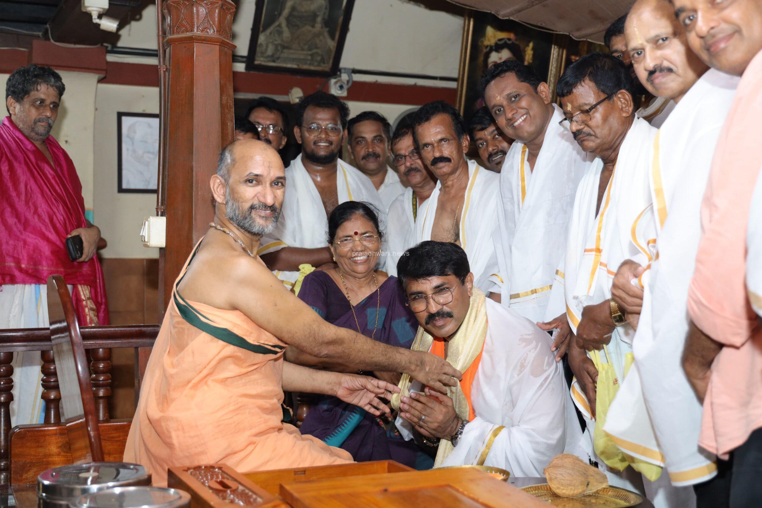 ಕುಕ್ಕೆ ಶ್ರೀ ಸುಬ್ರಹ್ಮಣ್ಯಕ್ಕೆ ಭೇಟಿ, ಆಶೀರ್ವದಿಸಿದ ಶ್ರೀ