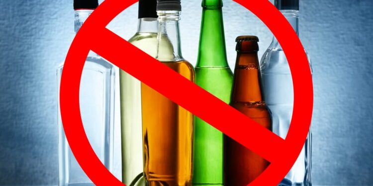 ಏ.24ರ ಸಂಜೆಯಿಂದ ಏ.26ರ ಮಧ್ಯರಾತ್ರಿವರೆಗೆ ಮದ್ಯ ಮಾರಾಟ ಬಂದ್.144 ಸೆಕ್ಷನ್ ಜಾರಿ