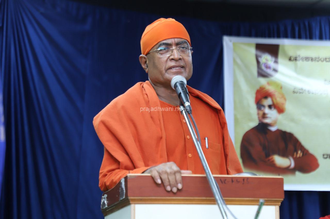 ವ್ಯಕ್ತಿತ್ವ ವಿಕಸನಕ್ಕೆ ಮೌಲ್ಯಾಧಾರಿತ ಶಿಕ್ಷಣವೇ ಅಡಿಪಾಯ – ಸ್ವಾಮಿ ವಿವೇಕ ಚೈತನ್ಯಾನಂದ