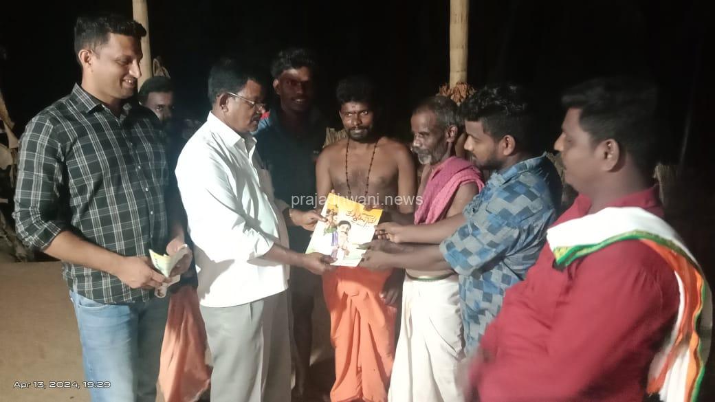 ಡಾ| ರಘು ಇಂದು ಅಲಂಕಾರು ವಲಯದ ಕಾಲೋನಿಗೇ ಪದ್ಮ ರಾಜ್ ಪರ ಮತ ಯಾಚನೆ