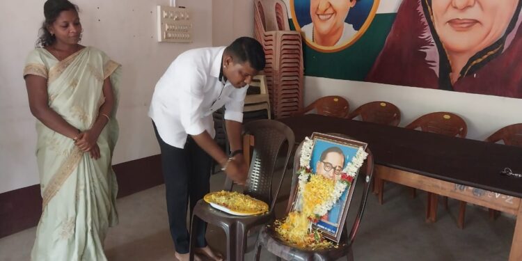 Dr ಬಿ ರ್ ಅಂಬೇಡ್ಕರ್ ಅವರ 134ನೇ ಜಯಂತಿ, ವಿಟ್ಲ ಉಪ್ಪಿನಂಗಡಿ ಬ್ಲಾಕ್ ಕಾಂಗ್ರೆಸ್ ಆಫೀಸ್ನಲ್ಲಿ  ಇಂದು ಜರಗಿದು