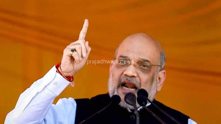 ಏಕರೂಪ ನಾಗರಿಕ ಸಂಹಿತೆ ಗ್ಯಾರಂಟಿ: ಅಮಿತ್ ಶಾ