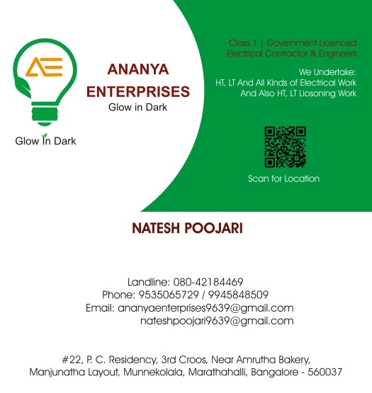 Ananya Enterprise