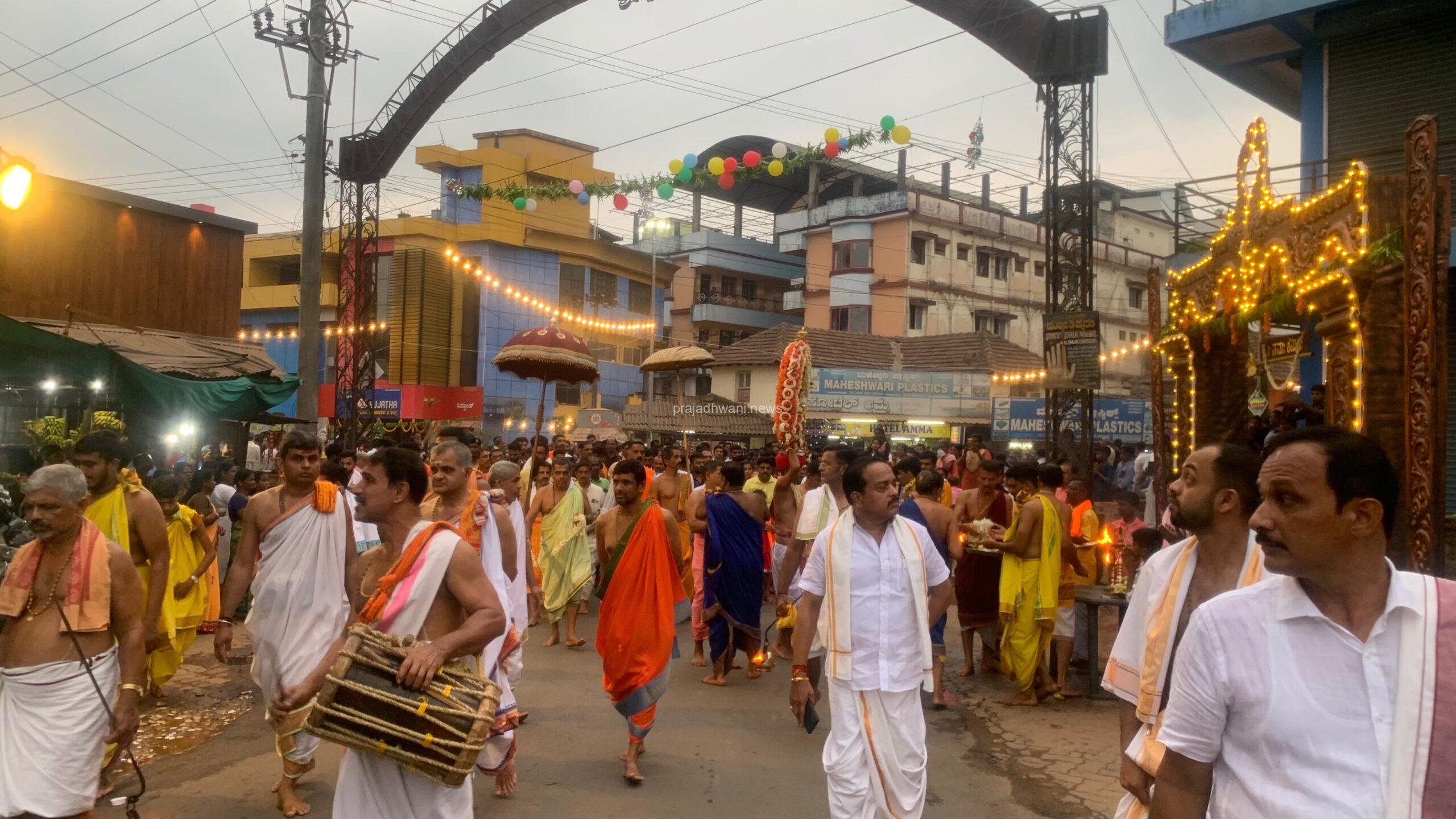 ಪುತ್ತೂರು ಮಹಾತೋಬಾರ ಶ್ರೀ ಮಹಾಲಿಂಗೇಶ್ವರ ದೇವರ ಅವಭೃತ ಸ್ನಾನ ಯಾತ್ರೆ ಆರಂಭ