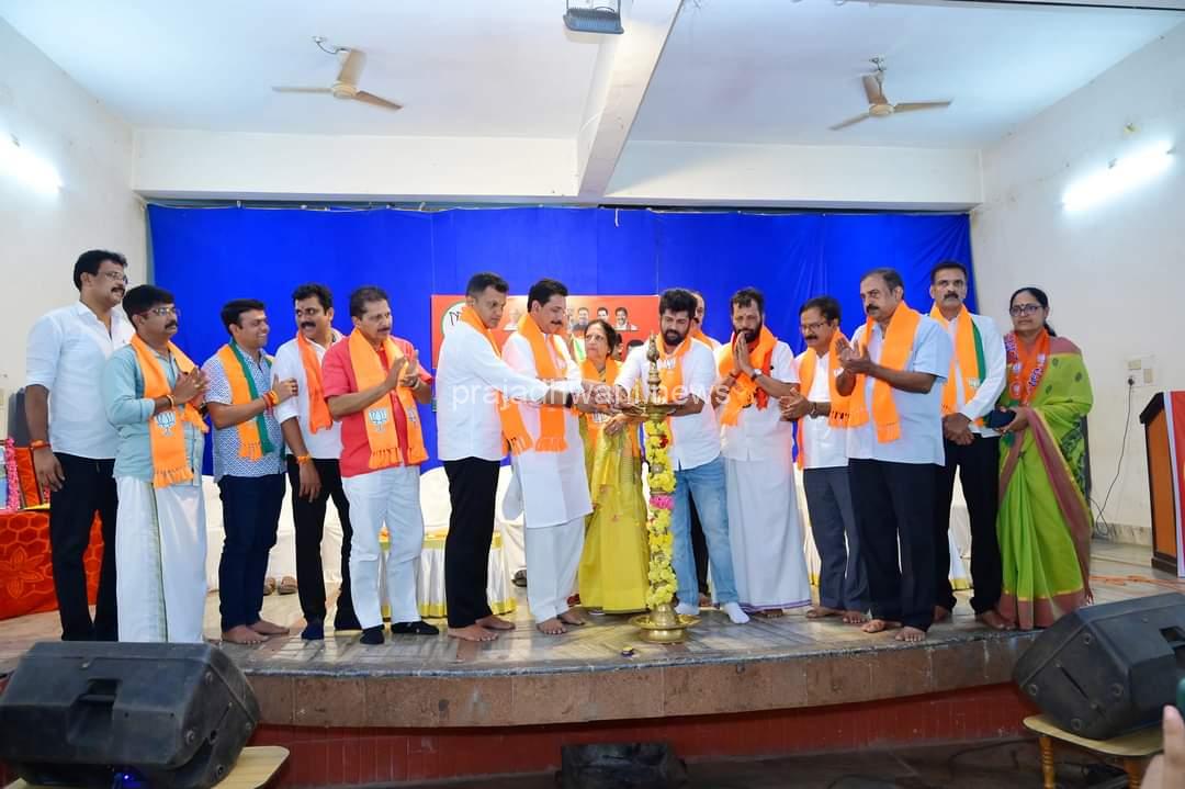 ಬಿಜೆಪಿ ಕಾರ್ಯಕರ್ತರ ಸಮಾವೇಶ – ಪುತ್ತೂರು