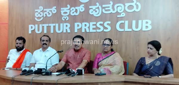 ಪಕ್ಷದ ನಾಯಕನ ಮಗಳಿಗೇ ರಕ್ಷಣೆ ನೀಡಲಾಗದ ಕಾಂಗ್ರೆಸ್ ರಾಜ್ಯಕ್ಕೆ ರಕ್ಷಣೆ ನೀಡೀತೇ? – ಸಂಜೀವ ಮಠಂದೂರು ಪ್ರಶ್ನೆ