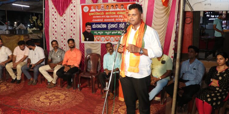 500 ವರ್ಷಗಳ ಬಳಿಕ ದೇಶದಲ್ಲಿ ರಾಮನವಮಿ ವಿಜೃಂಭಣೆಯಿಂದ ಆಚರಿಸುವಂತಾಯ್ತು, ಮೋದಿ 400 ಸ್ಥಾನ ಕೇಳುತ್ತಿರುವುದು ಸ್ವಾರ್ಥಕ್ಕಲ್ಲ, ಈ ದೇಶದ ಭವಿಷ್ಯಕ್ಕಾಗಿ ; ಕ್ಯಾ.ಬ್ರಿಜೇಶ್ ಚೌಟ