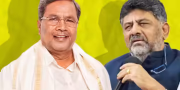 ಎಪ್ರಿಲ್ 16 ರಂದು ಪುತ್ತೂರಿಗೆ ಮುಖ್ಯಮಂತ್ರಿ,ಉಪ ಮುಖ್ಯಮಂತ್ರಿ ಬೇಟಿ ಮುಂದೂಡಿಕೆ.