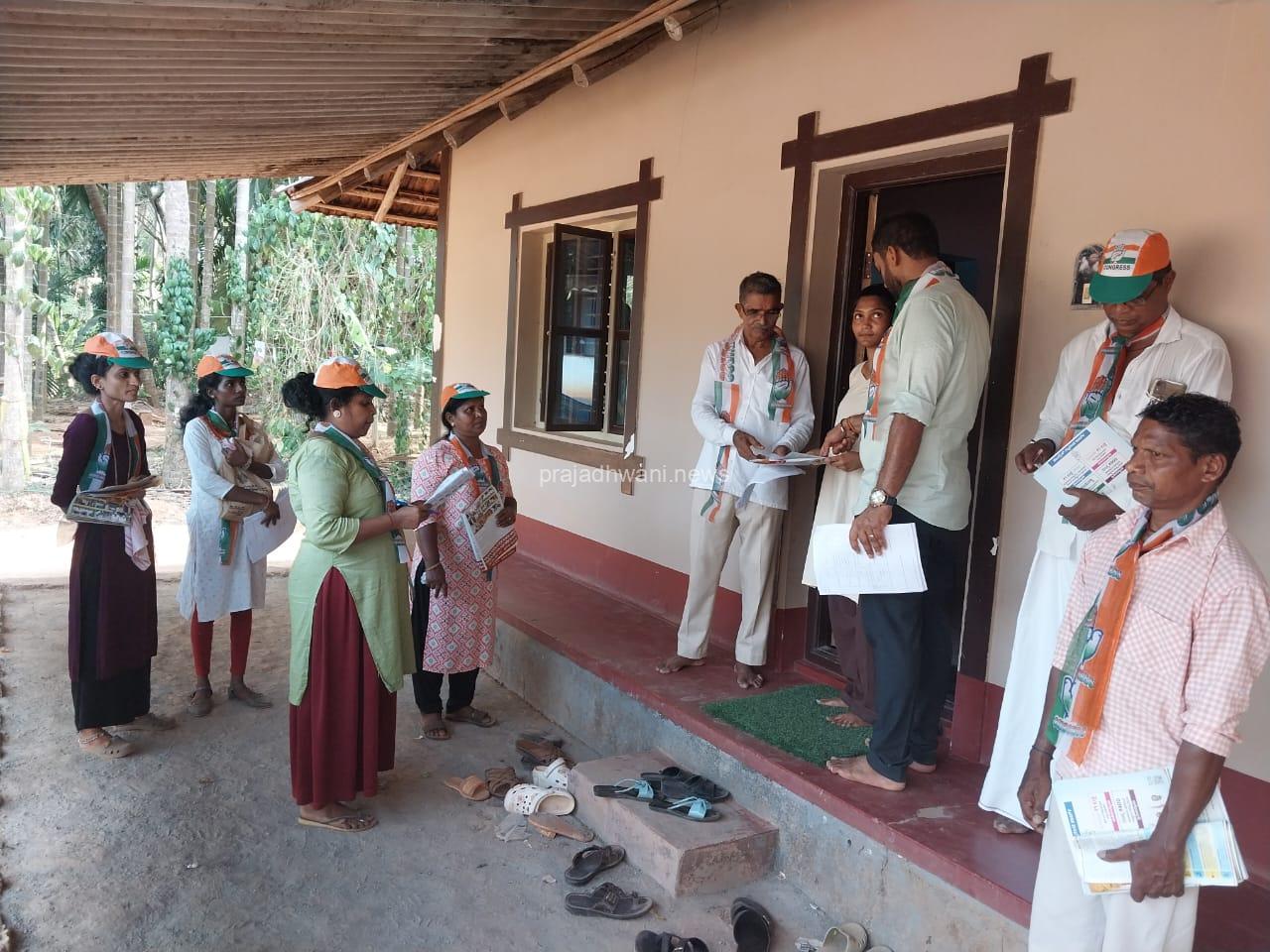 ಪದ್ಮರಾಜ್ ಆರ್.ಪೂಜಾರಿಯವರ ಪರವಾಗಿ ಪುತ್ತೂರು ನಗರದ ವಾರ್ಡ್ ನಂಬರ್ 138 ರಲ್ಲಿ ಮತಯಾಚನೆ