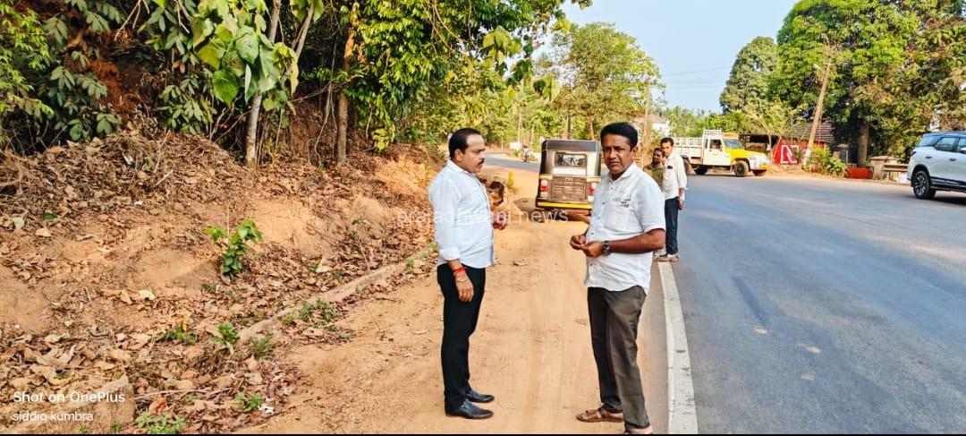 ಪುತ್ತೂರು :ಹೈವೇಯಲ್ಲಿರುವ ಅಪಾಯಕಾರಿ ತಿರುವು ತೆರವಿಗೆ ಶಾಸಕರ ಸೂಚನೆ