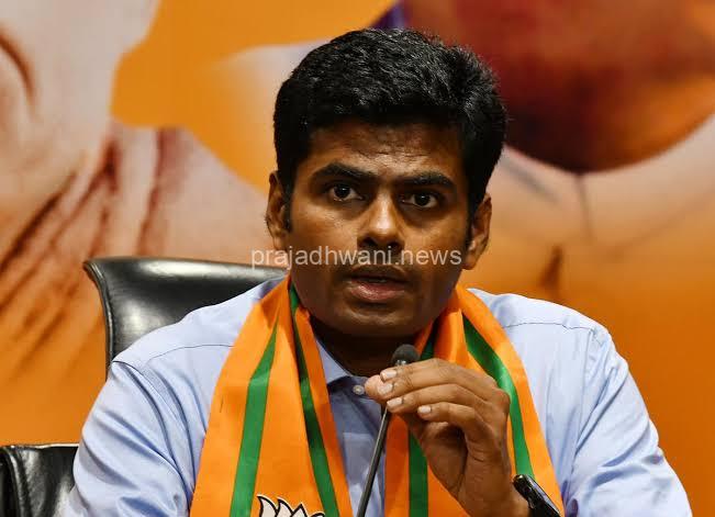 ಬಿರುಸಿನ ಪ್ರಚಾರಕ್ಕೆ ದಕ್ಷಿಣ ಕನ್ನಡ ಜಿಲ್ಲೆಗೆ ರಾಜ್ಯಾಧ್ಯಕ್ಷ ವಿಜಯೇಂದ್ರ, ಅಣ್ಣಾ ಮಲೈ