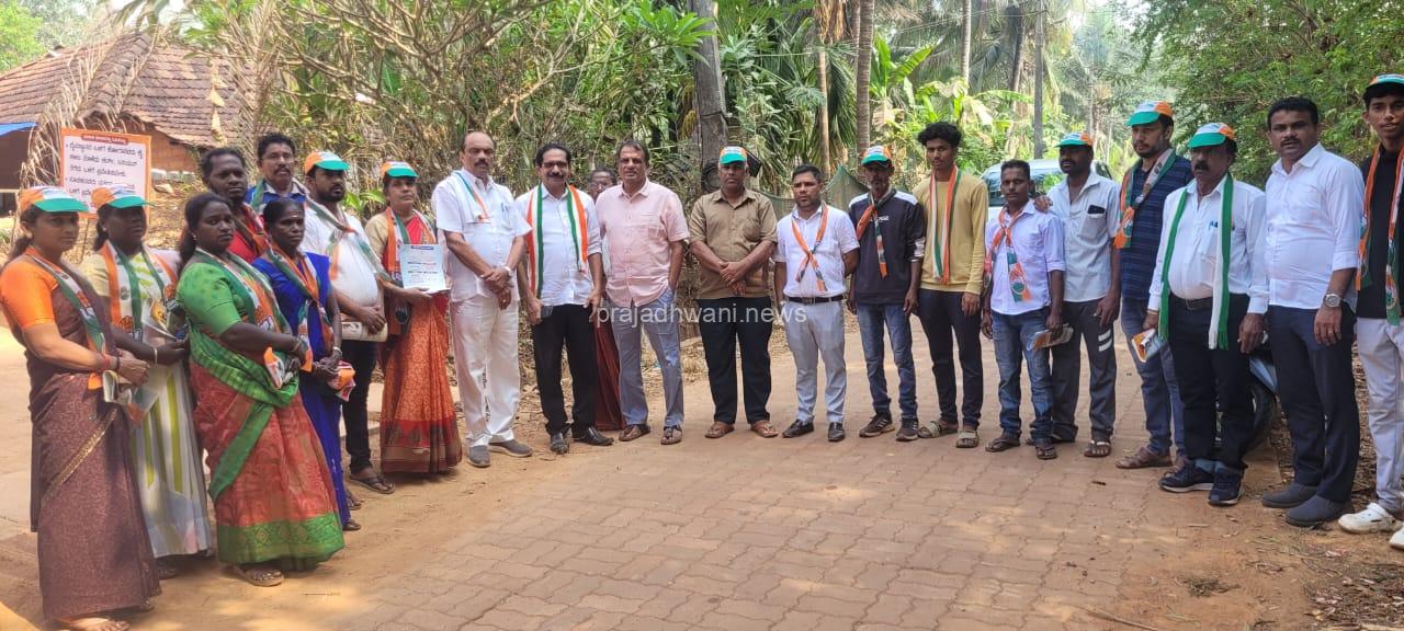 ಕೆಪಿಸಿಸಿ ಕಾರ್ಯಾಧ್ಯಕ್ಷರು ಹಾಗೂ ಶಾಸಕರಾದ ಶ್ರೀ ಮಂಜುನಾಥ ಭಂಡಾರಿಯವರು ಇಂದು ಆದಿತ್ಯವಾರ ಬೆಳಿಗ್ಗೆ ಪುತ್ತೂರಿಗೆ