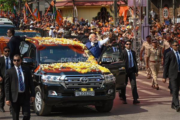 ಶ್ರೀ ನರೇಂದ್ರ ಮೋದಿರವರು ದಿನಾಂಕ: 14-04-2024 ರಂದು ಮಂಗಳೂರಿಗೆ – ಮಂಗಳೂರು ನಗರ ಪೊಲೀಸ್ ಪತ್ರಿಕಾ ಪ್ರಕಟಣೆ
