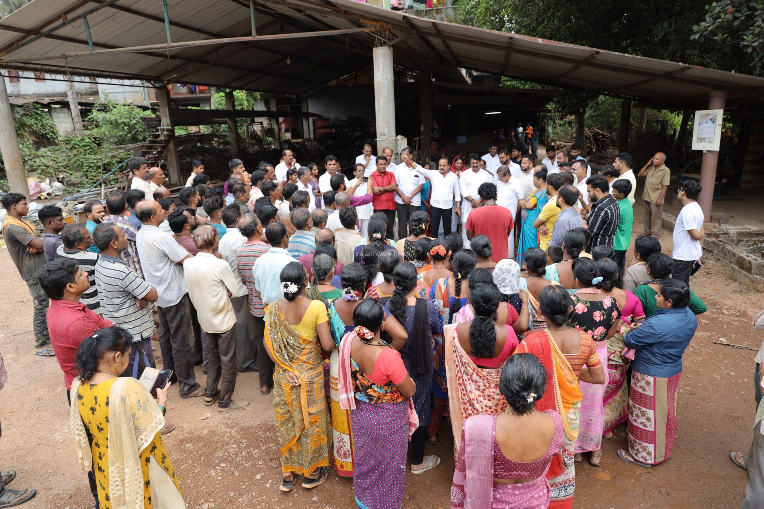 ಮಾಸ್ಟರ್ ಪ್ಲಾನರಿ, ಕ್ಯಾಶ್ಯೂ ಫ್ಯಾಕ್ಟರಿಗೆ ಭೇಟಿ ನೀಡಿದ ಕಾಂಗ್ರೆಸ್ ಅಭ್ಯರ್ಥಿ ಪದ್ಮರಾಜ್ ಆರ್. ಪೂಜಾರಿ