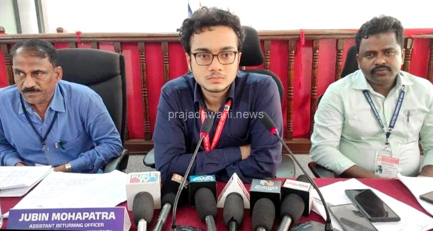 ಲೋಕಸಭಾ ಚುನಾವಣೆ ರಾಜಕೀಯ ಪಕ್ಷಗಳಿಗೆ ಬೂತ್ ತೆರೆಯಲು ಹೊಸ ನಿಯಮ,