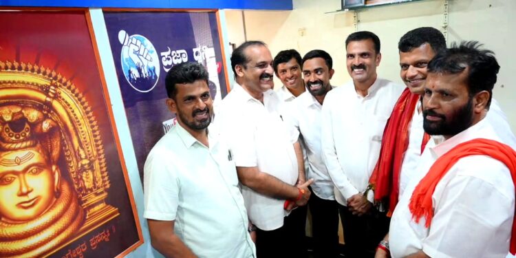 ಪ್ರಜಾಧ್ವನಿ ನ್ಯೂಸ್ ಕಛೇರಿಗೆ ಬೇಟಿ ಶುಭಹಾರೈಸಿದ ಕ್ಯಾಪ್ಟನ್ ಬ್ರಿಜೇಶ್ ಚೌಟ.