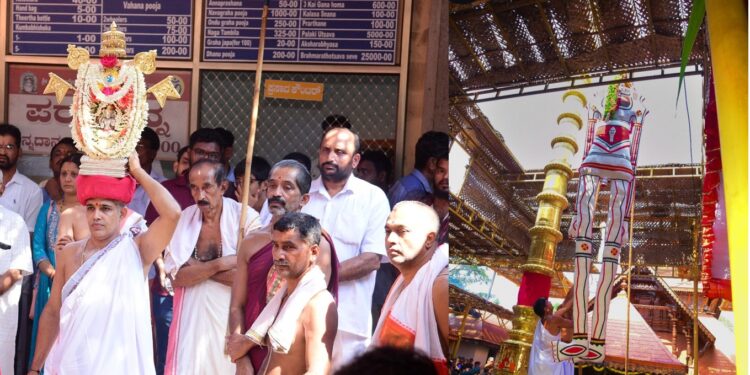 ಪುತ್ತೂರು ಶ್ರೀ ಮಹಾಲಿಂಗೇಶ್ವರ ದೇವರ ಜಾತ್ರಾ ಧ್ವಜಾರೋಹಣ ಕ್ಷೇತ್ರದ ತಂತ್ರಿಗಳಾದ ಕುಂಟಾರು ರವೀಶ್ ತಂತ್ರಿಗಳ ನೇತೃತ್ವದಲ್ಲಿ ನಡೆಯಿತು