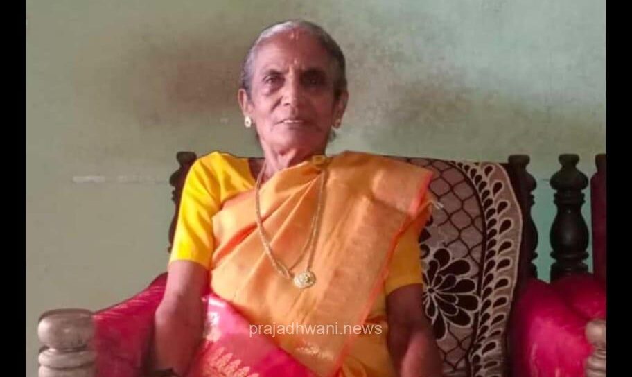 ಬಂಟ್ವಾಳ ತಾಲೂಕು ಅಳಿಕೆ ಪಂಚಾಯತ್ ಅಧ್ಯಕ್ಷರಿಗೆ ಮಾತೃ ವಿಯೋಗ