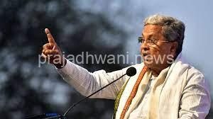 ಐದು ವರ್ಷ ಗ್ಯಾರಂಟಿಗಳು ನಿಲ್ಲುವುದಿಲ್ಲ ಸಿಎಂ ”ಸಿದ್ದರಾಮಯ್ಯ” ಸ್ಪಷ್ಟನೆ