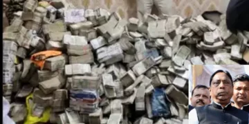 ಕಾಂಗ್ರೆಸ್ ಮುಖಂಡನ ಆಪ್ತ ಕಾರ್ಯದರ್ಶಿ ಮನೆಯಿಂದ 25 ಕೋಟಿ ರೂ. ವಶ:ಇಡಿ ಭರ್ಜರಿ ಬೇಟೆ