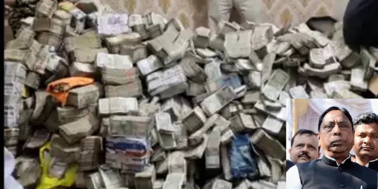 ಕಾಂಗ್ರೆಸ್ ಮುಖಂಡನ ಆಪ್ತ ಕಾರ್ಯದರ್ಶಿ ಮನೆಯಿಂದ 25 ಕೋಟಿ ರೂ. ವಶ:ಇಡಿ ಭರ್ಜರಿ ಬೇಟೆ