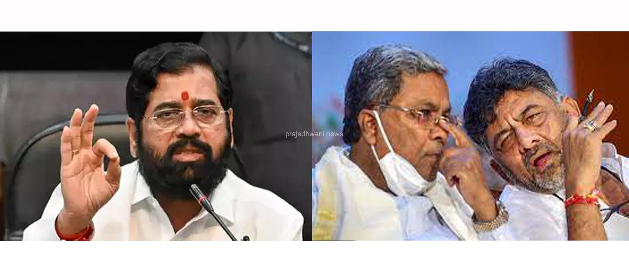 ಕರ್ನಾಟಕ ರಾಜಕೀಯದಲ್ಲಿ ಕ್ಷಿಪ್ರ ಬೆಳವಣಿಗೆಗಳಾಗುವ ಸಾಧ್ಯತೆ ಮಹಾರಾಷ್ಟ್ರ ಮಾದರಿ’ಯಲ್ಲಿ ಕರ್ನಾಟಕದಲ್ಲೂ ಆಪರೇಷನ್!? ಕಾಂಗ್ರೆಸ್ ಸರ್ಕಾರಕ್ಕೆ ಬಿಗ್ ಆಪತ್ತು