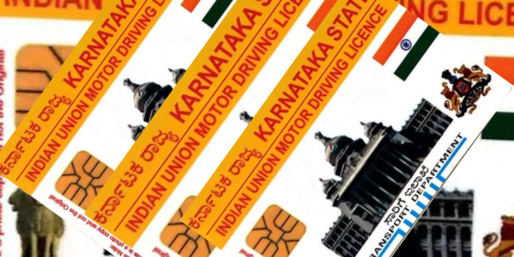 DL: ವಾಹನ ಚಾಲನ ಪರವಾನಗಿ ನಿಯಮದಲ್ಲಿ ಹಲವು ಬದಲಾವಣೆ