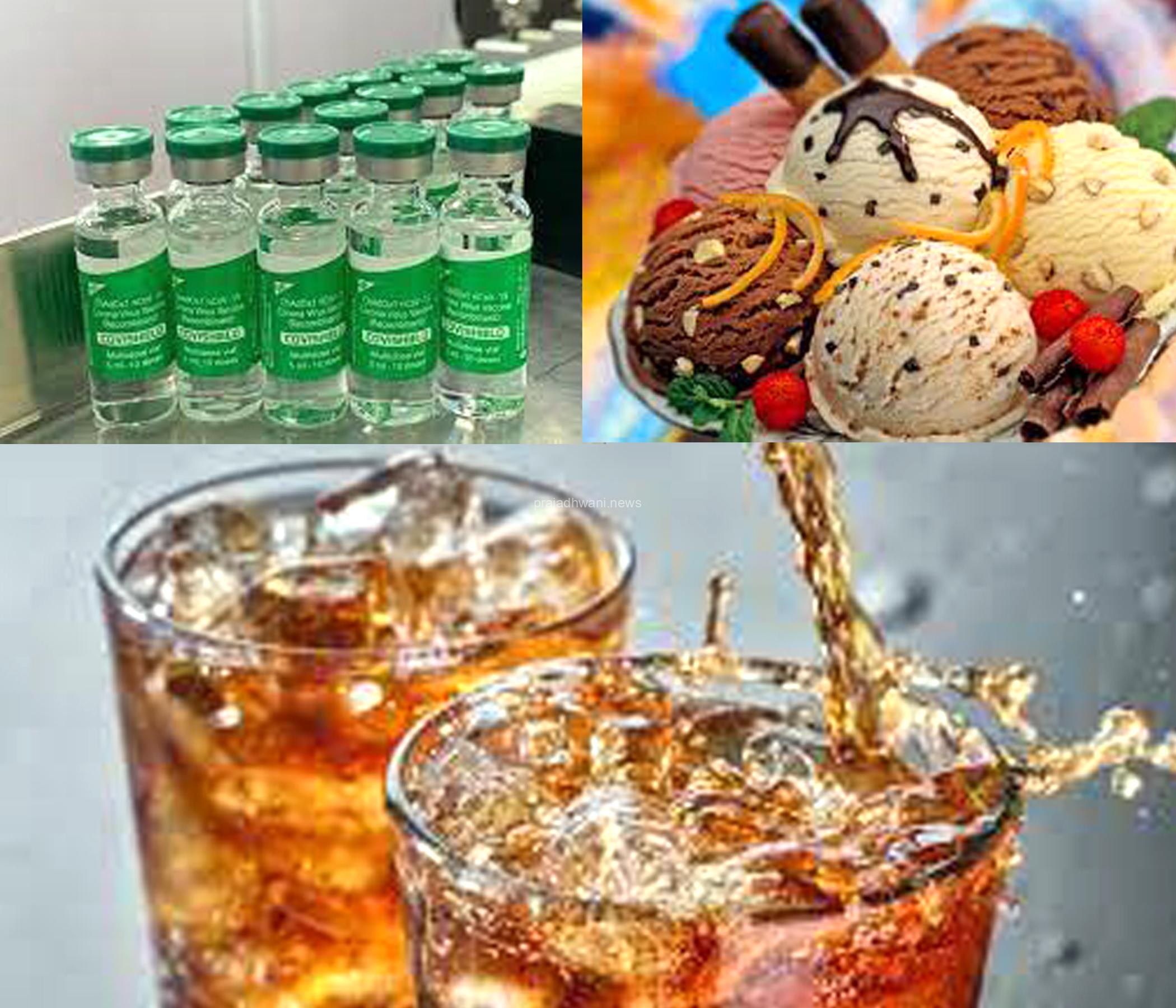 ಕೋವಿಶೀಲ್ಡ್ ಪಡೆದವರು ಫ್ರಿಡ್ಜ್ ನೀರು, ಐಸ್ ಕ್ರೀಂ, ಕೂಲ್ ಡ್ರಿಂಕ್ಸ್ ಸೇವಿಸಬಾರದು ತಪ್ಪು ಮಾಹಿತಿ