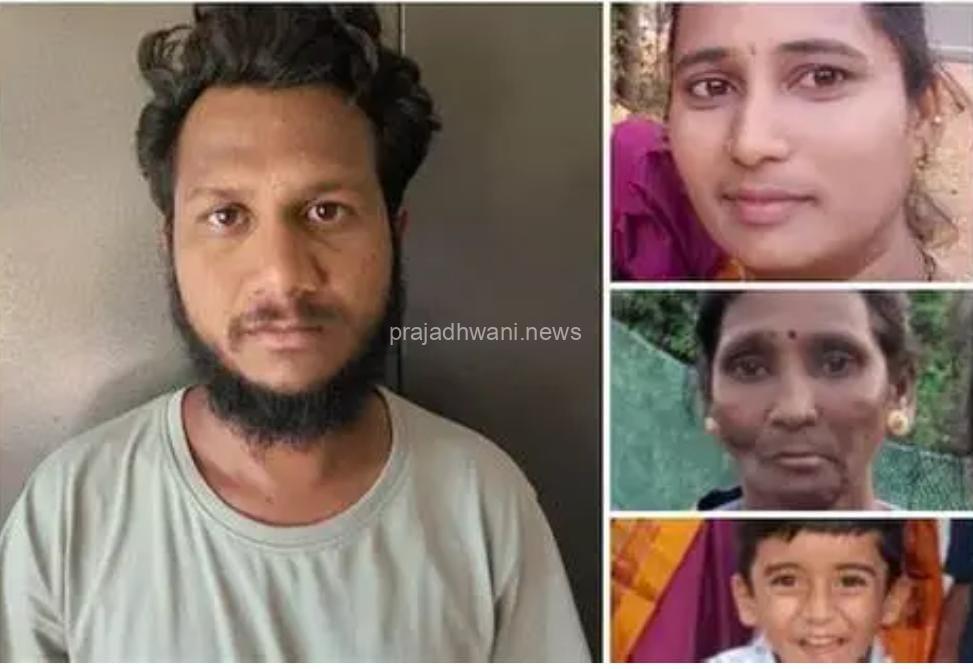 ಐದು ವರ್ಷದ ಮಗು ಸೇರಿ ಮೂರು ಹಿಂದುಗಳನ್ನು ಉಸಿರುಗಟ್ಟಿಸಿ ಸಾಯಿಸಿದ ಆಸೀಫ್, ಕೊಪ್ಪಳದಲ್ಲೊಂದು ಹೃದಯವಿದ್ರಾವಕ ಘಟನೆ.