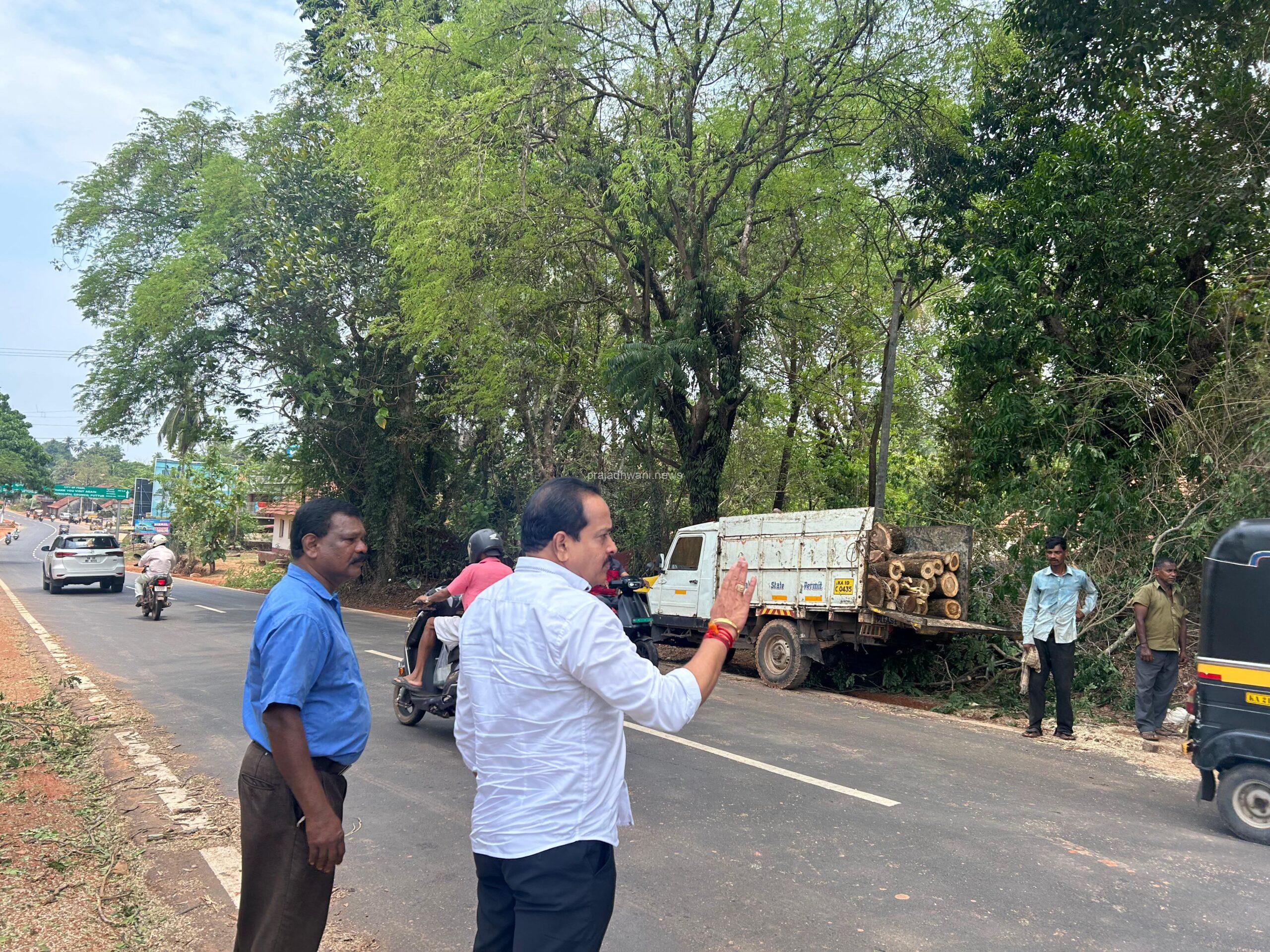 ಅಪಾಯಕಾರಿ ಮರ ತೆರವು ಕಾರ್ಯಾಚರಣೆ ಶಾಸಕ ಅಶೋಕ್ ಕುಮಾರ್ ರೈ ವೀಕ್ಷಣೆ ಶಾಸಕರಿಗೆ ಮತ್ತು ಅಧಿಕಾರಿಗಳಿಗೆ ಅಭಿನಂದನೆ ಸಲ್ಲಿಸಿದ ನಾಗರಿಕರು