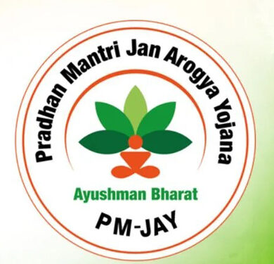 ಆಪತ್ಕಾಲದಲ್ಲಿ ಆಯುಷ್ಮಾನ್ ಭಾರತ್ ಯೋಜನೆಯ ಪ್ರಯೋಜನ ಪಡೆಯುವುದು ಹೇಗೆ?