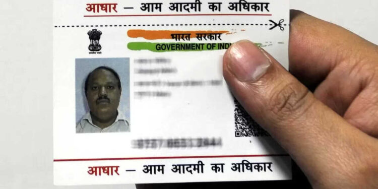 ಕಳೆದ 10 ವರ್ಷಗಳಿಂದ ಆಧಾರ್ ಕಾರ್ಡ್ ಅನ್ನು ನವೀಕರಿಸದಿರುವ ಭಾರತೀಯ ನಾಗರಿಕರು; ಜೂ. 14ರ ಬಳಿಕ ರದ್ದಾಗುತ್ತದೆಯೆ?