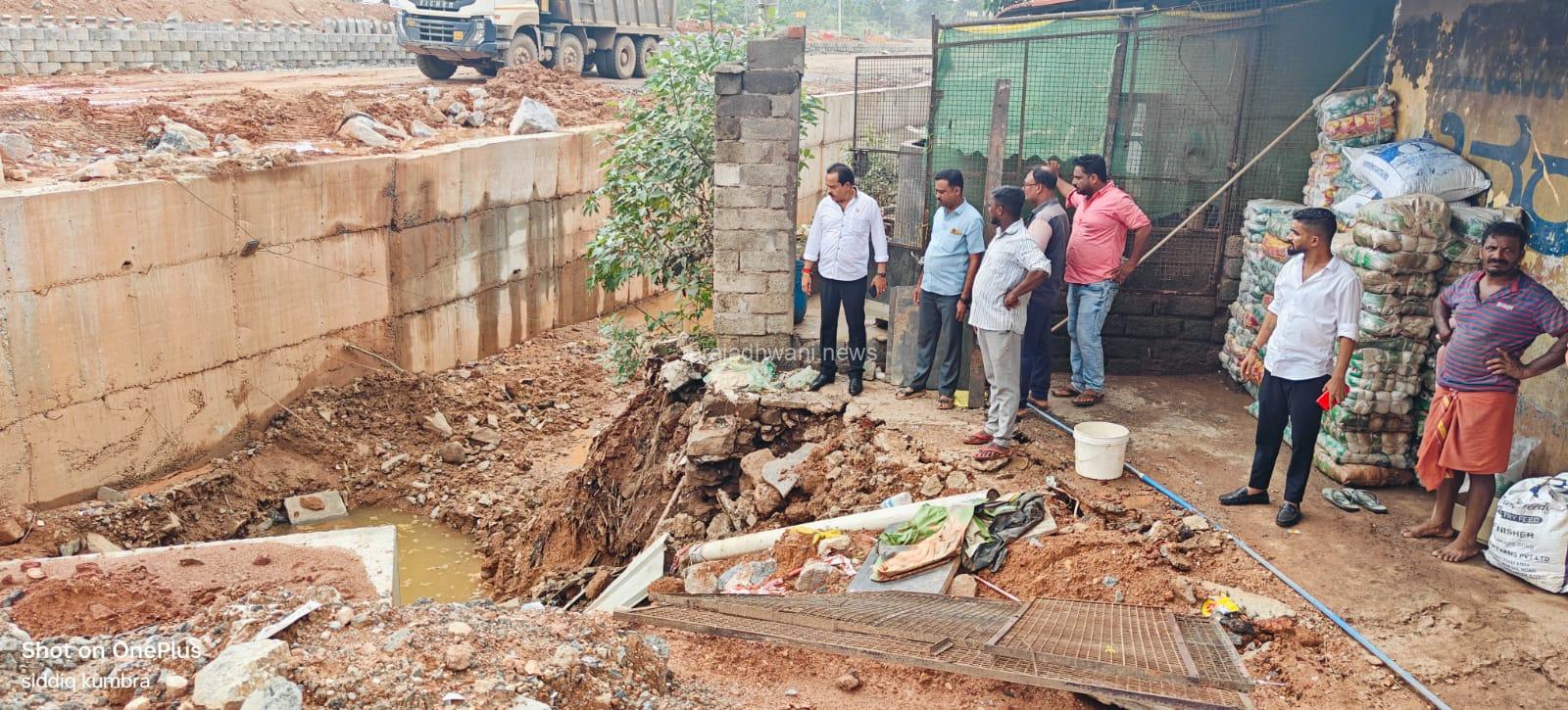 ಶಾಸಕ ರಿಂದ ಉಪ್ಪಿನಂಗಡಿ ಪೇಟೆಯ ಹೃದಯ ಭಾಗದ ಡ್ರೈನೇಜ್ ಕಾಮಗಾರಿ ವೀಕ್ಷಣೆ