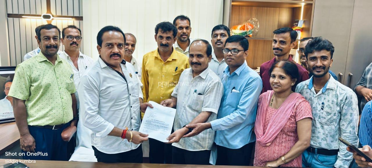 ತರಬೇತಿ ಶಾಲೆಗಳ ಚಾಲನಾ ಪರೀಕ್ಷಾ ಯಾರ್ಡ್ ಗೆ ಜಾಗ-ವಾಹನ ತರಬೇತಿ ಶಾಲೆಗಳ ಮುಖ್ಯಸ್ಥರಿಂದ ಶಾಸಕರಿಗೆ ಮನವಿ