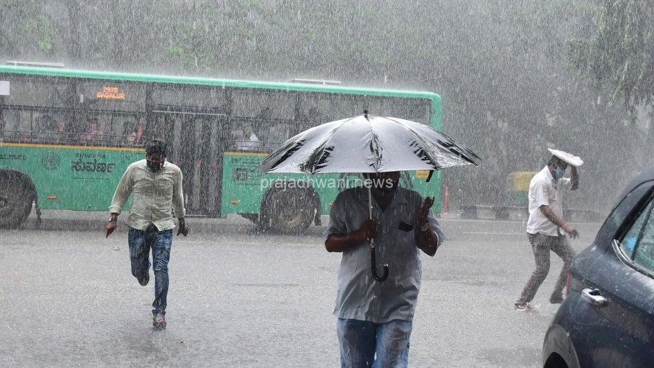 ಬೆಂಗಳೂರಿನ ಹಲವೆಡೆ ಮಳೆ!