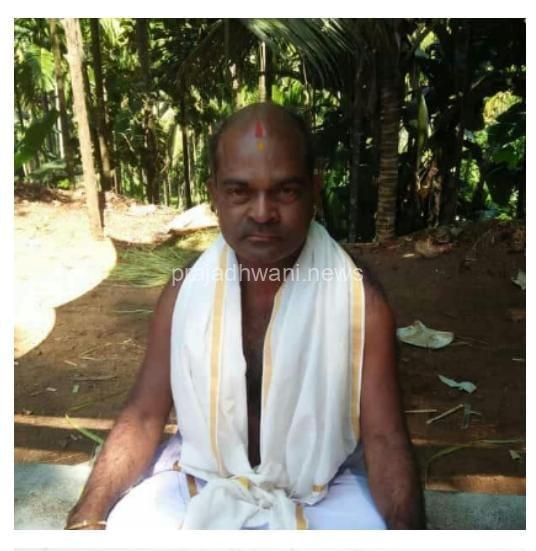 ಕುಂಬ್ಳೆ ಸೀಮೆಯ ಪ್ರಧಾನ ದೈವ ಚಾಕಿರಿ ನಾಗಪ್ಪ ಪರವ ಪಡುಮಲೆ ನಿಧನ