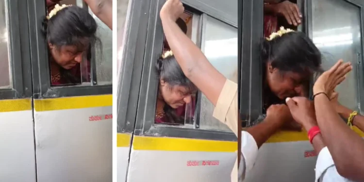 KSRTC: ಬಸ್ನ ಕಿಟಕಿಯಲ್ಲಿ ತಲೆ ಸಿಕ್ಕಿಸಿಕೊಂಡು ಒದ್ದಾಡಿದ ಮಹಿಳೆ ‘ತಲೆ ಲಾಕ್’